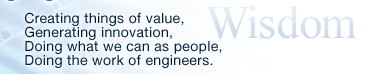 Creating things of value, Generating innovation, Doing what we can as people, Doing the work of engineers.