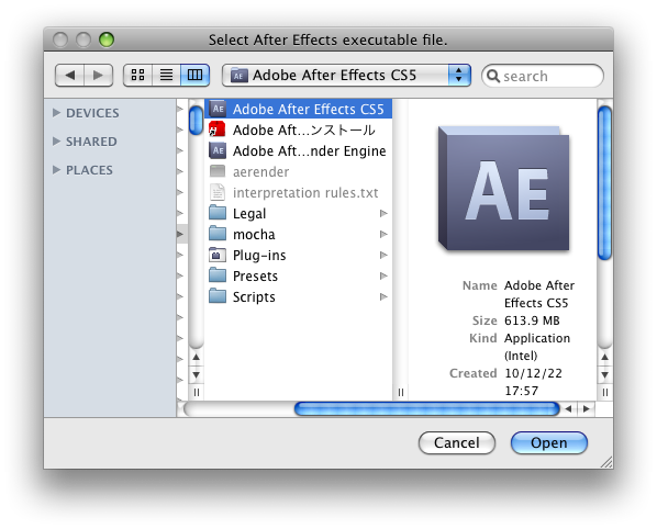 Select After Effects (Macintosh)