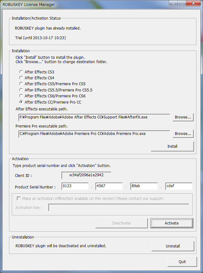 after effect serial number