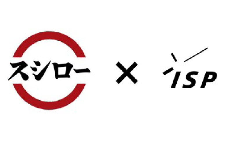 エッジAI画像会計システム開発・導入-スシロー